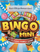 Local cover image